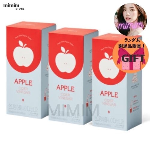 ハンディキャップ アップル サイダー ビニガー 240ml 3個