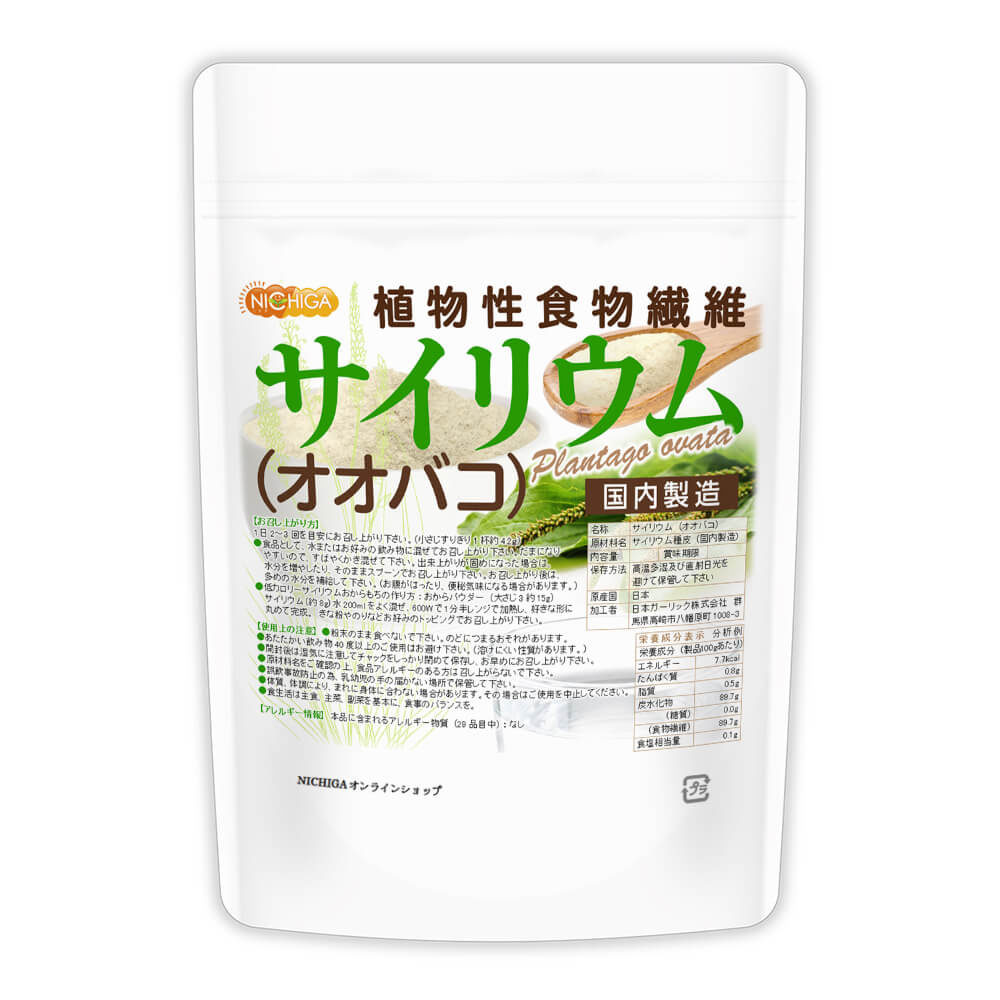 ヒリーパオパオ 大きめ 胞子培養 カチカチ 1株限定 7/30 hillii paopao