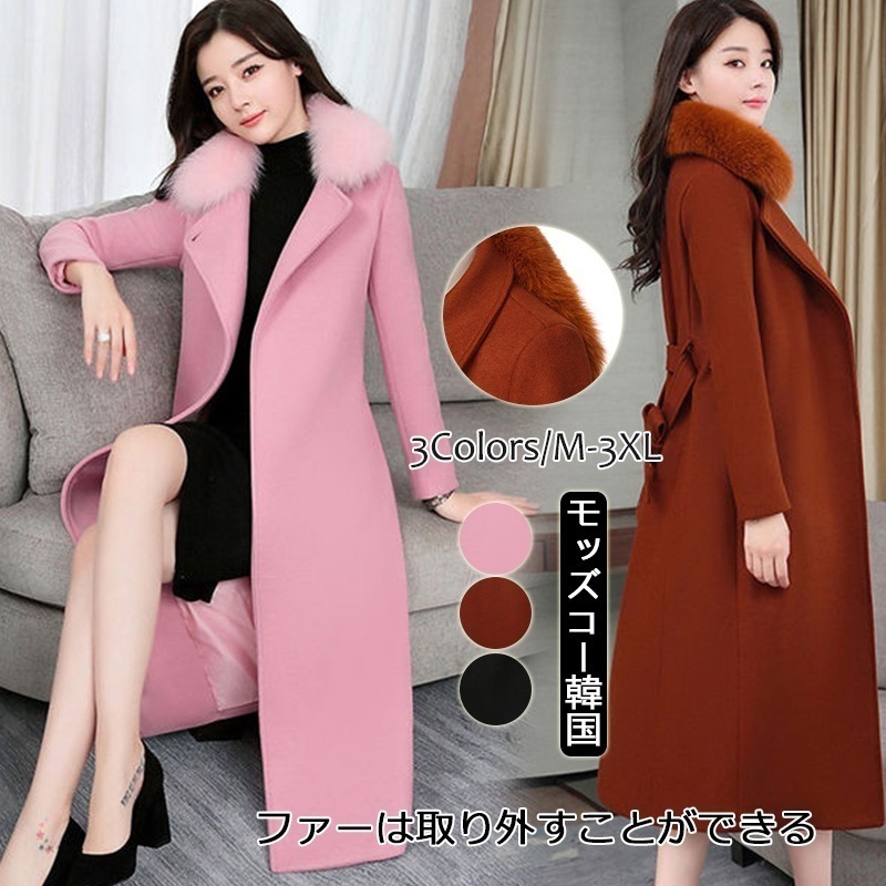 モッズコート韓国ファッション モッズコート/ レディース 軽く暖かみのベスト 上品 きれいめ 大人