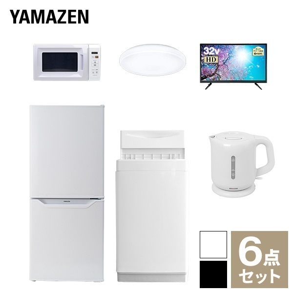 【新生活応援セット】 家電セット 一人暮らし 新生活家電 6点セット 新品 (6kg洗濯機 106L冷蔵庫 電子レンジ シーリングライト 32型液晶テレビ 電気ケトル)