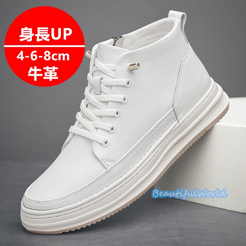 シークレットシューズ メンズ牛革 8cm 6cm 4cm UP シークレットスニーカー 背が高くなる靴 厚底 紳士靴 快適 通気性 走れる靴 スニーカー24nanszgx60
