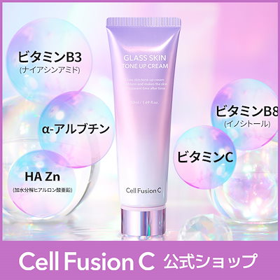 ルネセル 韓国 スキンケア 6点セット ルネセル 韓国 スキンケア 6点