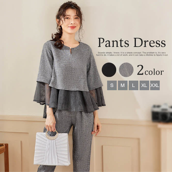 セットアップ レディース セレモニースーツ 入学式 ママスーツ 卒業式 スーツ 母 卒園式 入園式 服装 母親 結婚式 パンツドレス パーティードレス パンツスーツ 大きいサイズ 30代 40代 50