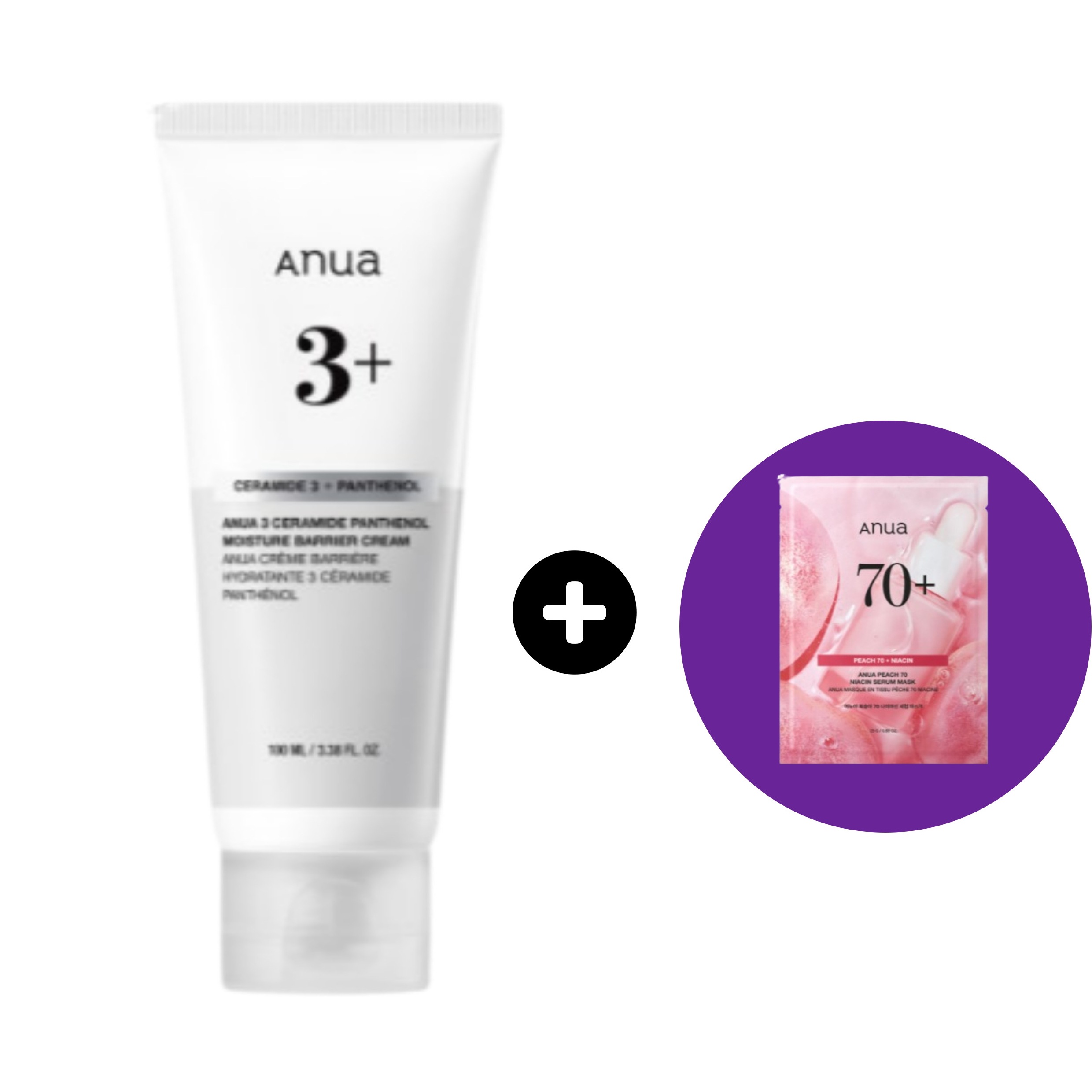 韓国化粧品3 セラミド パンテノール モイスチャーバリアクリームセラミド パンテノール 保湿カプセル スージングコンプレックス 水分補給 障壁改善 マスクパック贈呈 100ml