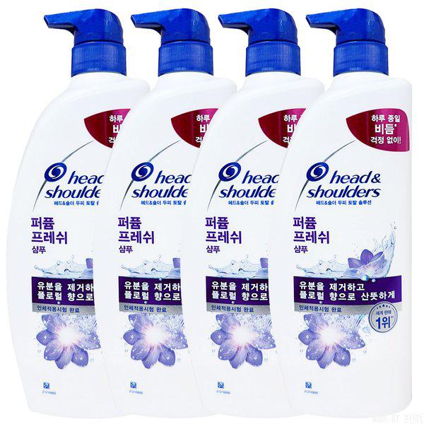 パフュームフレッシュスカルプトータルソリューションシャンプー フローラルフルーティーの香り 800ml 4個