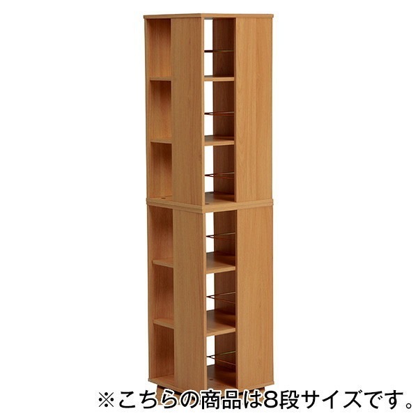 RCC-1025NA 回転コミックラック 8段 ナチュラル 組立式 メーカー直送 9,609円