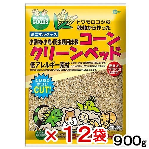 コーンクリーンベッド　９００ｇX１２袋　ＣＲＣ50―20―42―25―00