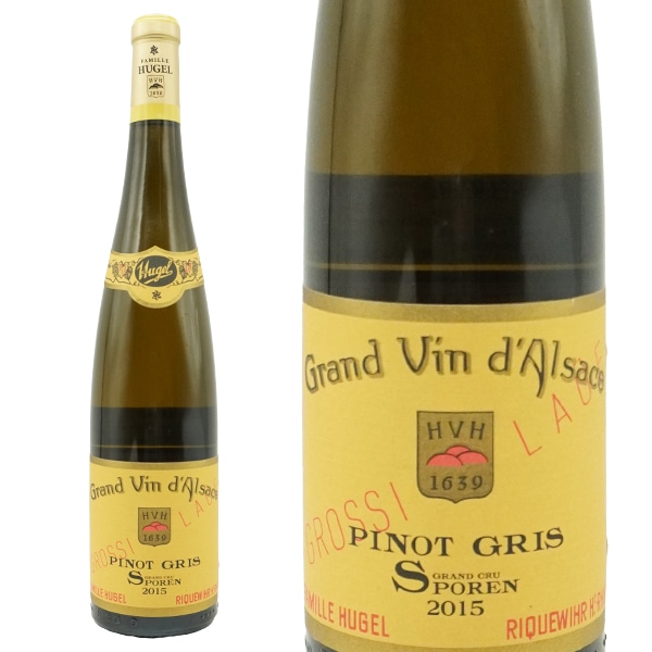 ヒューゲル アルザス グラン クリュ 特級 スポーレン ピノ グリ グロシ ローイ 2015Hugel Alsace Pinot Gris Grand Cru Sporen Grossi La 8,131円