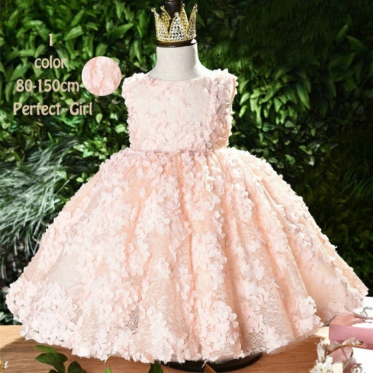 ジュニア ワンピース キッズお呼ば キッズワンピース チュール キッズ ドレス れ 子ども 女の子 ダンス服 イベント服 結婚式 演奏会 音楽会 卒業式 衣装 演奏会 ピアノ 洋服 ドレス 女の