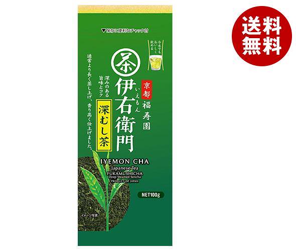 送料無料 2ケースセット宇治の露製茶 伊右衛門 深むし茶 100g12箱入(2ケース) 北海道沖縄離島は別途送料が必要