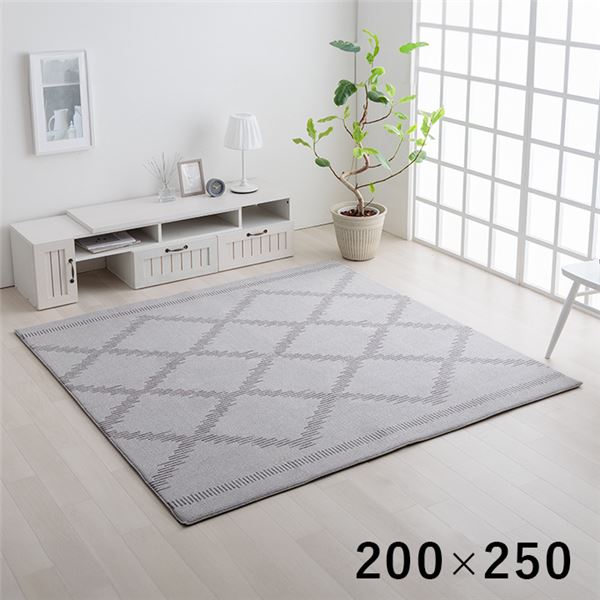 ラグ カーペット ベニワレン柄 シンプル 撥水 手洗い ボリュームラグ ホットカーペット対応 床暖房対応 グレー 約200x250cm