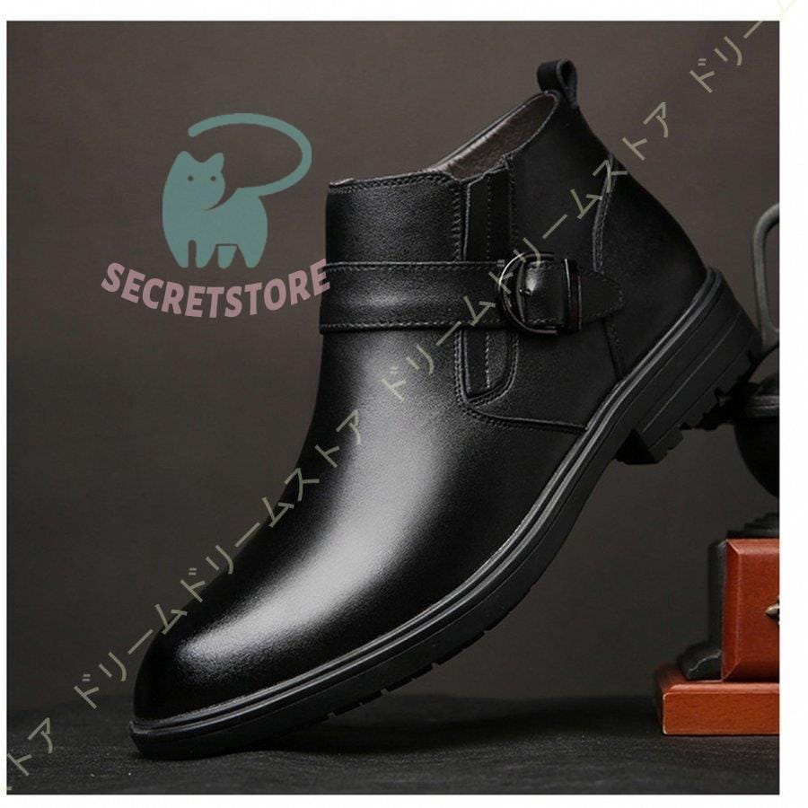 【2点購入で100円オフ】【即納】メンズ ショート ブーツ スノーブーツ 本革 ジッパー 柔らかい メンズブーツ 撥水 防滑 裏起毛 ショートブーツ 厚底 防水 革靴 ビジネスシューズ カジュアル