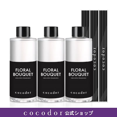 ディフューザー 詰め替え用 リフィル 200ml 3本セット...のサムネイル