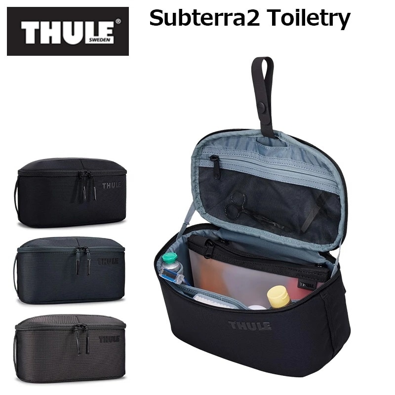 THULE スーリー サブテラ2 トイレタリーバッグ Subterra2 Toiletry メンズ レディース 洗面用具収納 小物ケース 小物入れ 旅行 トラベルグッズ 3205068 32