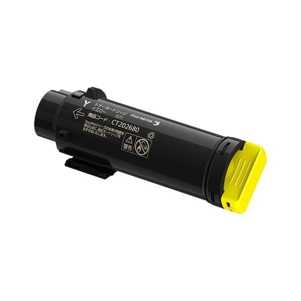 富士ゼロックス 大容量トナーカートリッジ イエロー（Y）CT202684 1個