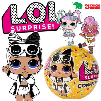 送料込み LOLサプライズ 3 コンフェッティポップ スナッグル