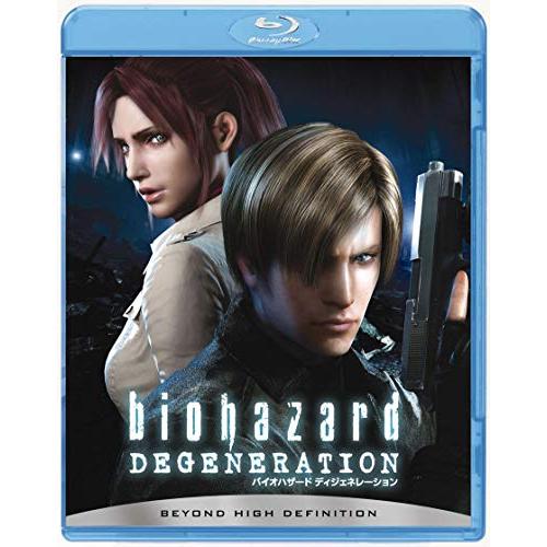 バイオハザード ディジェネレーション(Blu-ray Disc) (Blu-ray) BJS-55777