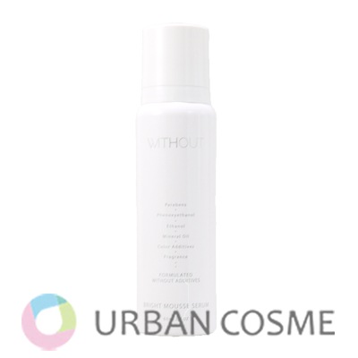 フェース ウィズアウト ブライト ムース セラム 60g 国内正規品