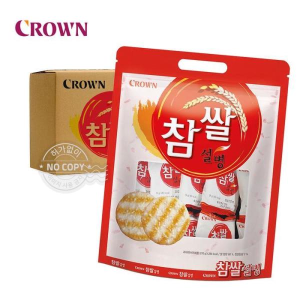 クラウン 真米雪瓶 270g 10入り