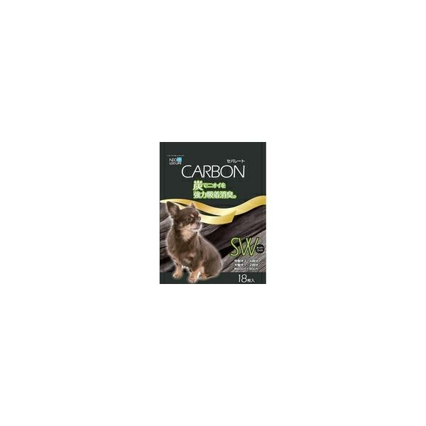 【1ケース】【お取り寄せ対象品】ネオシーツ カーボンセパレート スーパーワイド 18枚 *4個 5,167円