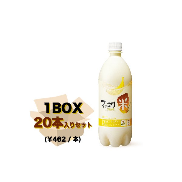 オリジナル 麹醇堂 米マッコリバナナ 750ml(1BOX 20本入りセット) マッコリ - flaviogimenis.com.br