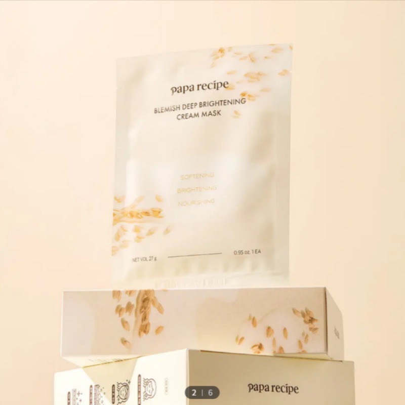 ブレミッシュ ディープ ブライトニング クリーム マスク 10枚