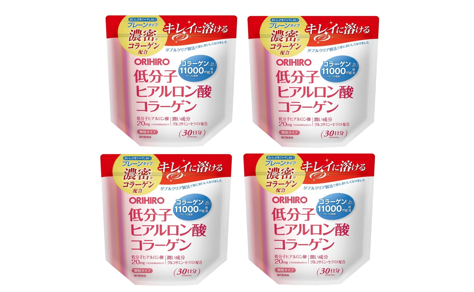 低分子ヒアルロン酸コラーゲン 180g 30日分 4袋セット 【120日分】 コラーゲン 低分子ヒアルロン酸 グルコサミン セラミド 7,942円