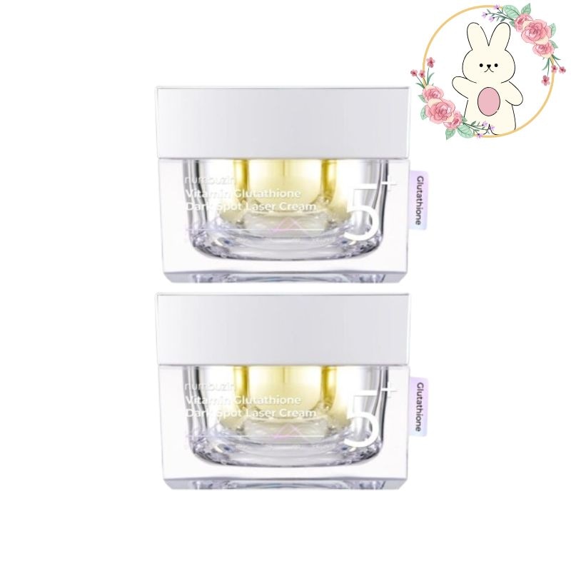 [1+1]5番 白玉グルタチオンCメラゼロクリーム, 50ml