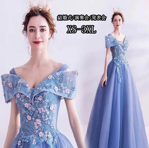 ドレス 大人 お呼ばれ 高級感 ロングドレス 袖付き 編み上げ エレガント フォーマルドレス レディース パーティードレス結婚式母親ドレス コンクール イブニングドレス 結婚式 演奏会ドレス ロング