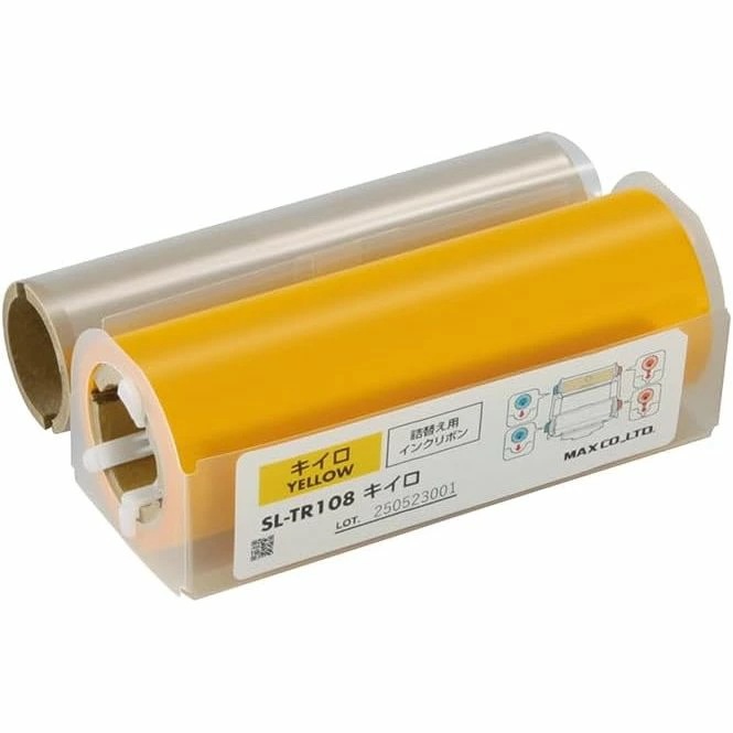 ビーポップ 100タイプ用 詰替え用インクリボン 標準色 60m 黄色 SL-TR108キイロ