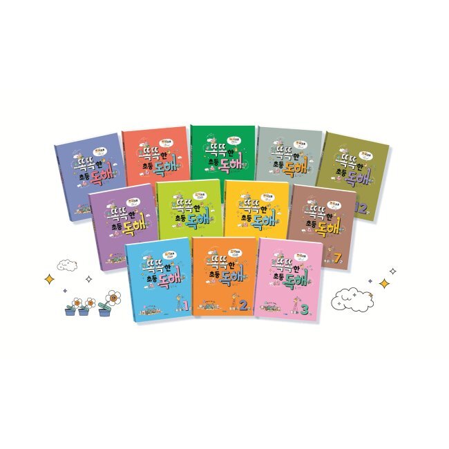 トピックスでつかむ賢い小学生読解1~12巻セット - 小学3~4年生