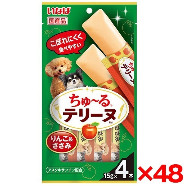 48個セット ちゅ～るテリーヌ りんご&ささみ 15g×4本