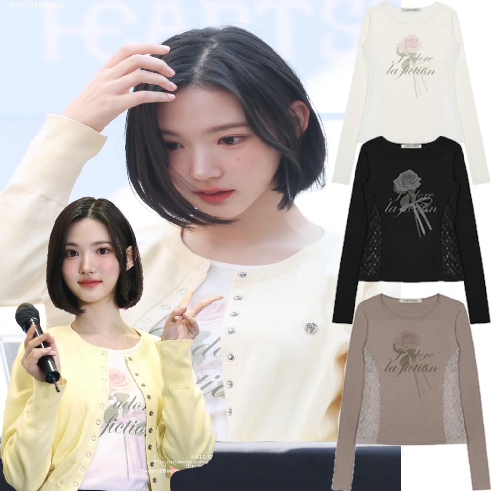 Hearts2Hearts ジウ 着用/L15 LACE SLIM T-SHIRT 5,632円