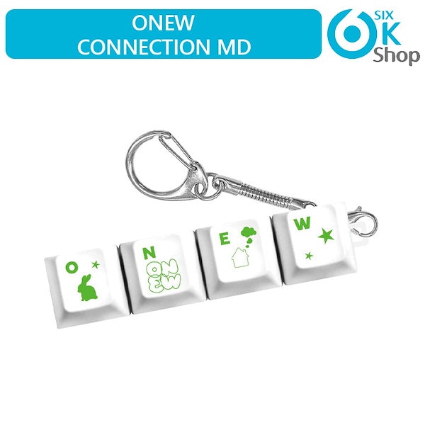 Qoo10] ONEW - KEY-CAP KEYRI
