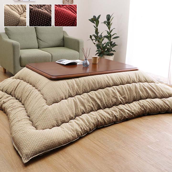 和柄 刺し子 こたつ掛け布団 3サイズ 約205*205cm 約205*245cm 約205*285 正方形から長方形 日本製 ボリーム ベージュ ブラウン ローズ おしゃれ