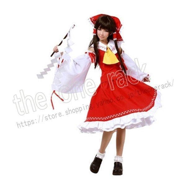 東方project 博麗霊夢 コスプレ衣装 パーティー イベント 舞台服 アニメ フェア 撮影 祭り