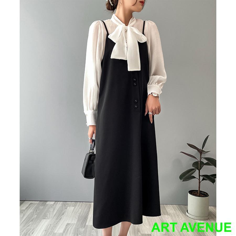 キャミソールワンピースレディースVネック