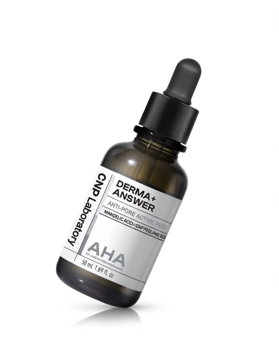 アクティブ ピール AHA アンプル 50ml