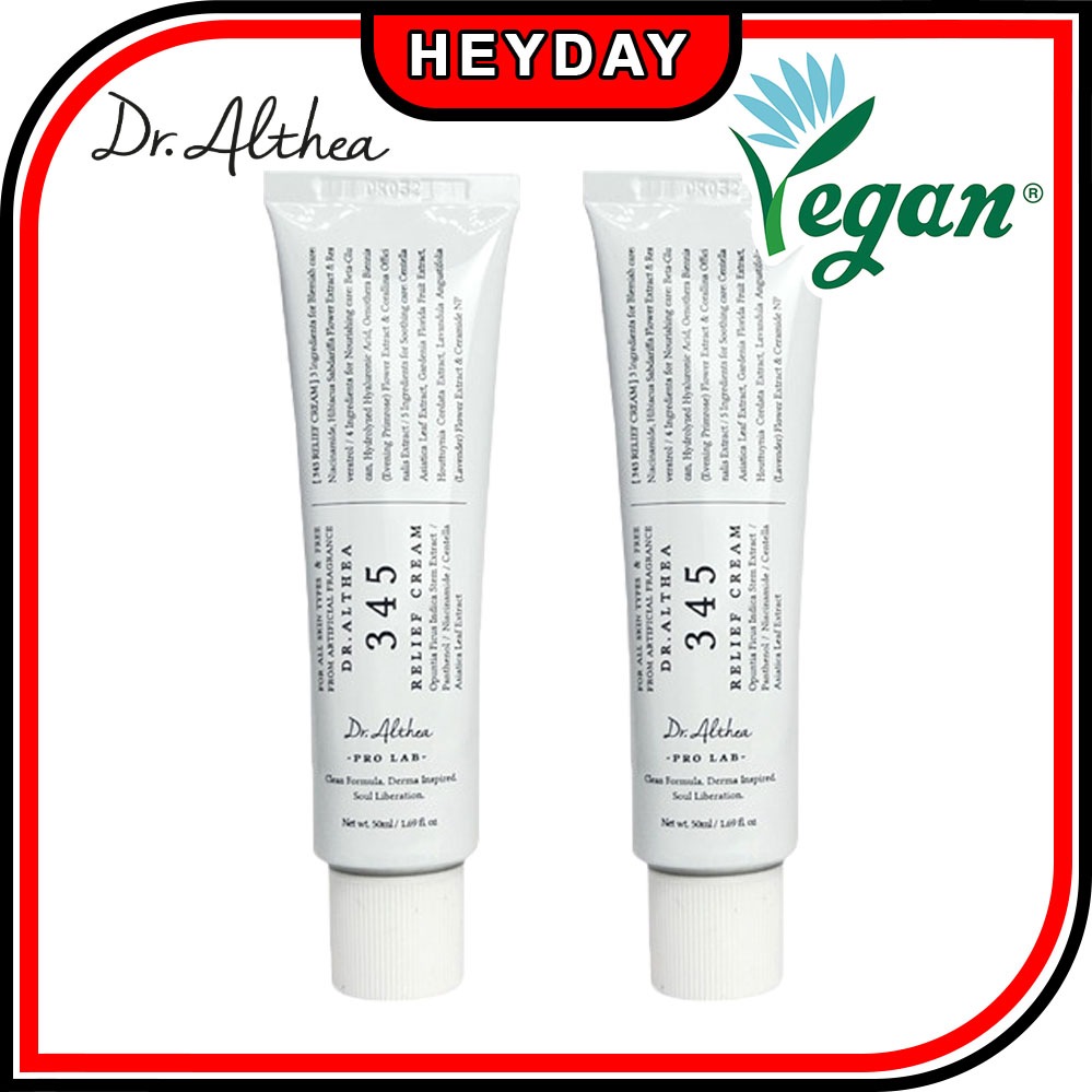 [Dr.althea][正規品] 345リリーフクリーム 50ml x 2個
