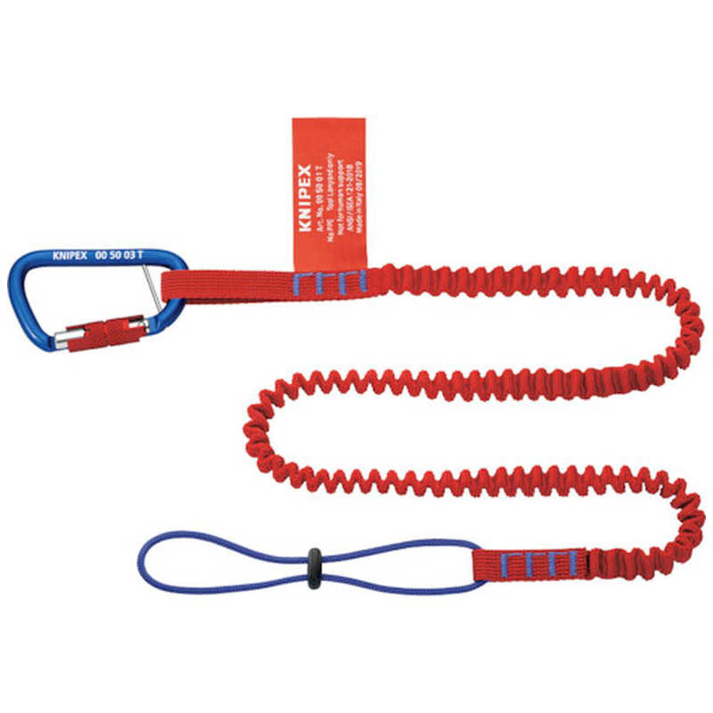 KNIPEX社　KNIPEX落下防止ストラップカラビナ付き 　005005TBK