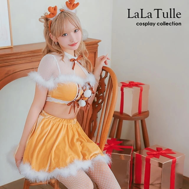【即日発送】 サンタ コスプレ トナカイコス クリスマスコスプレ トナカイコスプレ 4点セット S~Lサイズ サンタクロース トナカイ 半袖 大きいサイズ 衣装 セクシー レディース コスチューム