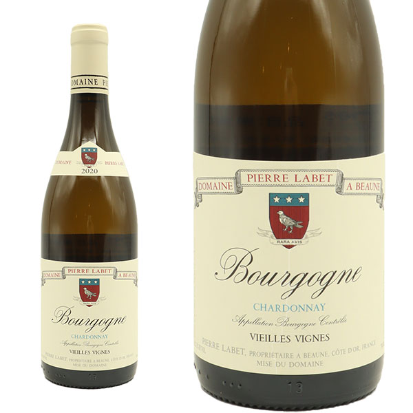 ブルゴーニュ シャルドネ ヴィエイユ ヴィ 2020