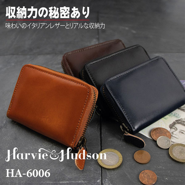取寄品 本革 HARVIE&HUDSON 本革イタリアンレザー ラウンドカード小銭入れ コインケース HA-6006 メンズコインケース