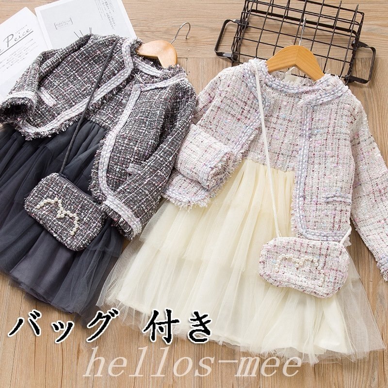 女の子入学式フォーマルワンピースキッズ卒園式子供服スーツ長袖白ブラウス上下2点セットワンピース子ども