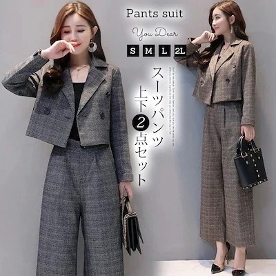 【急速出荷!】セットアップ　レディース　パンツスーツ　 ワイドパンツ 　パンツドレス　結婚式　入学式　スーツ　ママ 涼しく楽ちんセットアップ