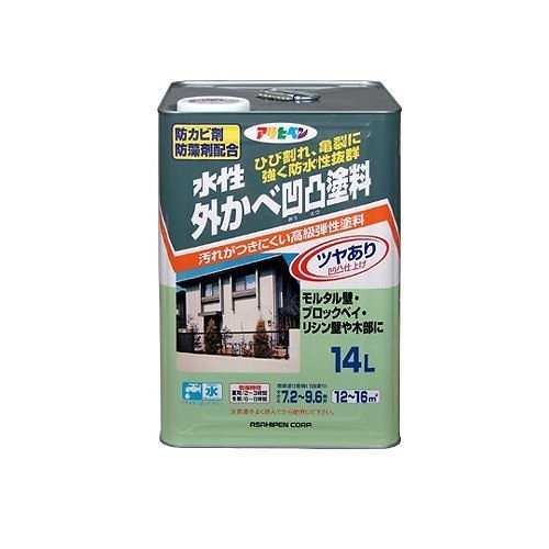 水性外かべ凹凸塗料 ホワイト 14L