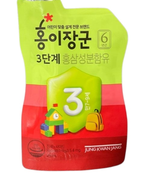 正官庄 紅二将軍 3段階 満7-9歳 子供 紅参