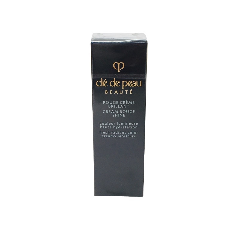 ルージュクレーム ブリアン 103 Legend of Rouge / 口紅 リップ ルージュ クリームルージュ ギフト プレゼント 女性 /