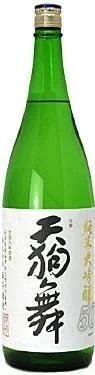車多酒造 天狗舞 純米大吟醸50 1800ml 1.8L2本【北海道沖縄県東北四国九州地方は必ず送料がかかります】