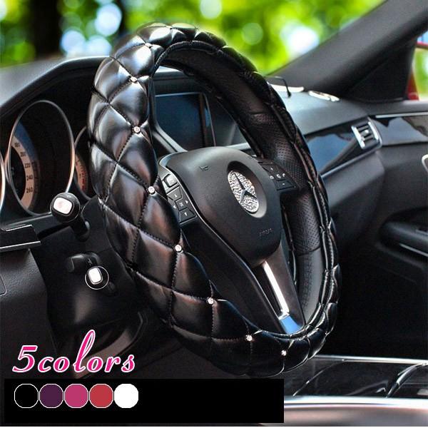 【迅速出荷】ハンドルカバー ステアリングカバー クリスタルキルト 無地 エナメル レザー ハンドルカバー キルティング Sサイズ 軽自動車 普通車 兼用